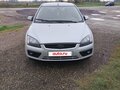 2006 Ford Focus II, серебристый, 420000 рублей