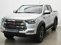 2023 JAC T8 Pro, серебристый