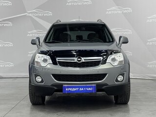2012 Opel Antara I Рестайлинг, серый, 1070000 рублей, вид 4