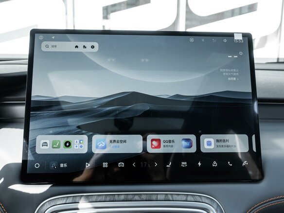2026 Geely Galaxy M7, серый, 3832500 рублей - вид 14
