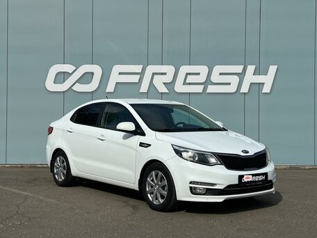 Kia Rio III Рестайлинг