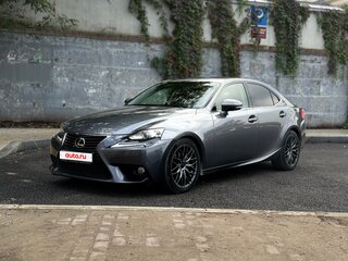 2013 Lexus IS 250 III, серый, 2399000 рублей, вид 1