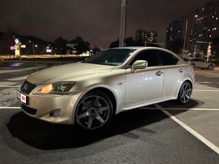 2006 Lexus IS 250 II, бежевый, 1200000 рублей, вид 2