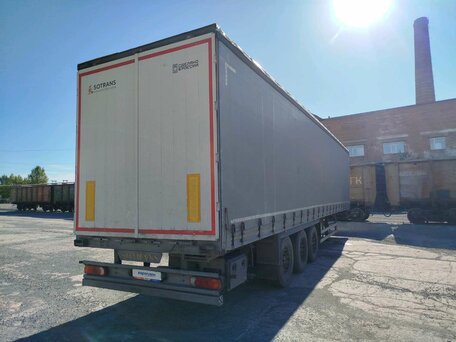 2023 Sotrans SC3-1, белый, 2439000 рублей, вид 3