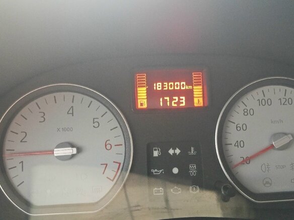 2013 Renault Logan I Рестайлинг, белый, 610000 рублей - вид 20