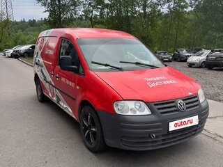 2008 Volkswagen Caddy Maxi III, белый, 365000 рублей, вид 2