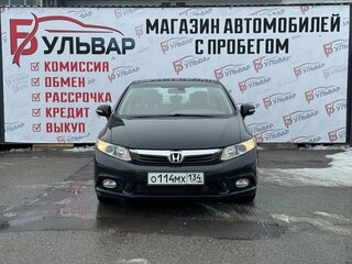2012 Honda Civic IX, чёрный, 1400000 рублей, вид 2
