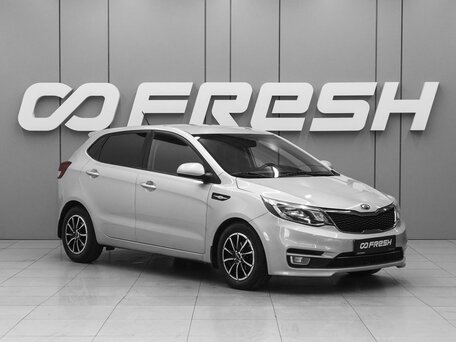 Kia Rio III Рестайлинг