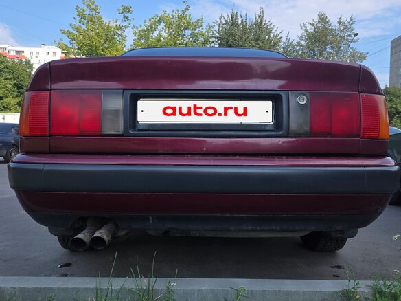 1995 Audi A6 I (C4), пурпурный, 230000 рублей - вид 5