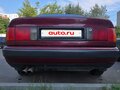 1995 Audi A6 I (C4), пурпурный, 230000 рублей - вид 5
