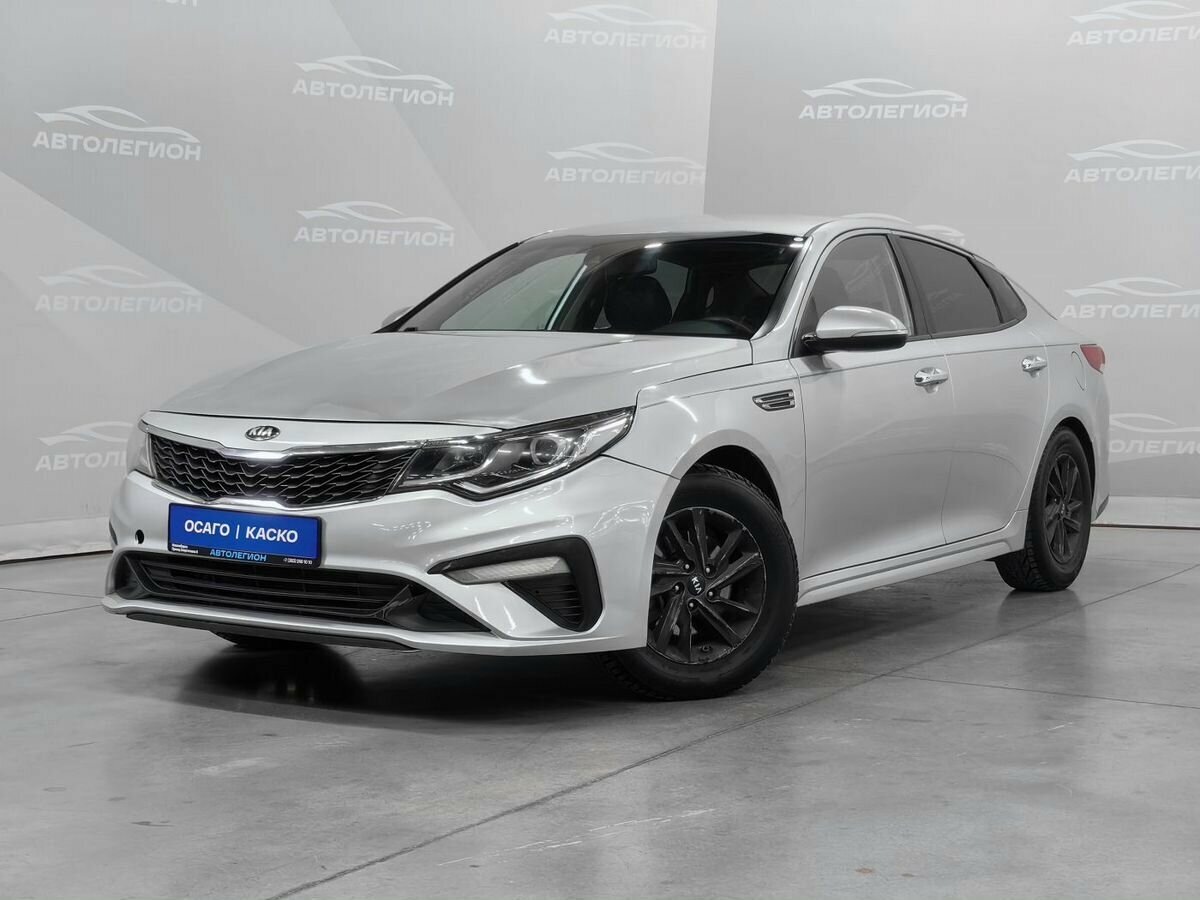 Открыть фотографии: Kia Optima IV Рестайлинг