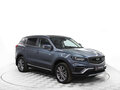 2023 Geely Atlas Pro, серый - вид 2