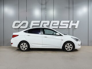 2015 Hyundai Solaris I Рестайлинг, белый, 999000 рублей, вид 5