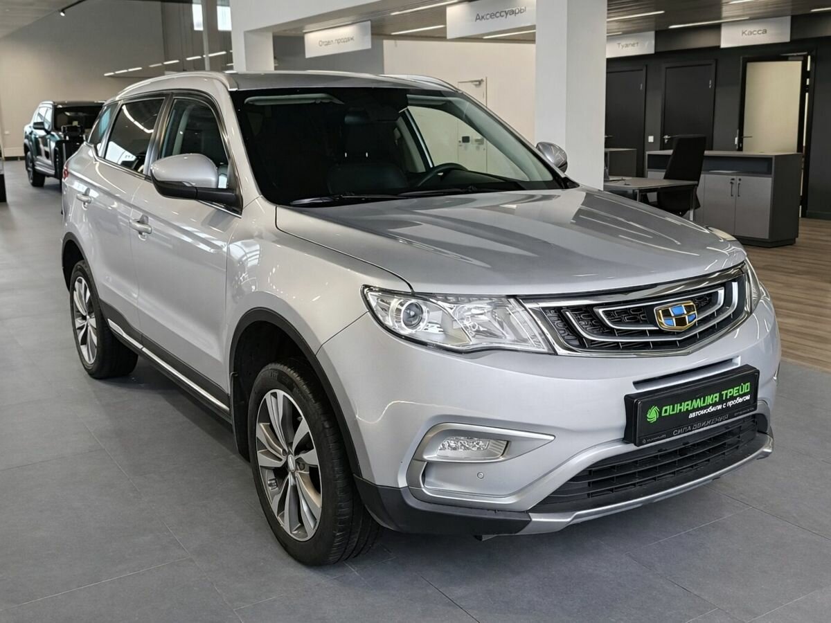 Открыть фотографии: Geely Atlas I