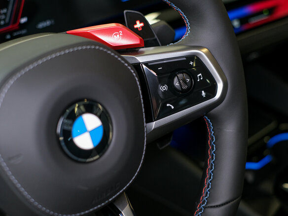 2026 BMW M5 VII (G90), серый, 22990000 рублей - вид 19