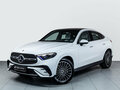 2026 Mercedes-Benz GLC Coupe 300 II (C254), белый, 11801000 рублей