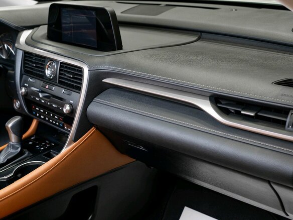 2020 Lexus RX 300 IV Рестайлинг, белый, 5049000 рублей - вид 33