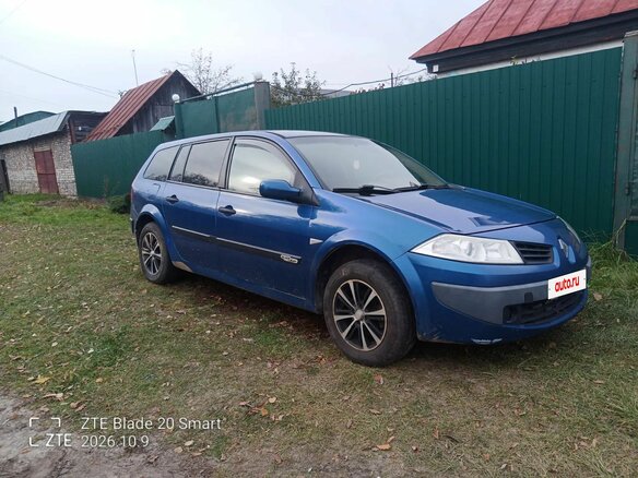 2007 Renault Megane II Рестайлинг, синий, 420000 рублей - вид 4