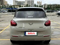 2023 Wuling Binguo 37.9 kWh, бежевый - вид 2