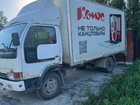 1995 Nissan Atlas, белый, 525000 рублей, вид 3