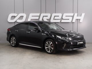 2018 Kia Optima IV Рестайлинг, чёрный, 1999000 рублей, вид 1