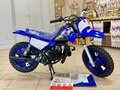 2022 Yamaha PW50/PW80, синий, 159999 рублей - вид 6