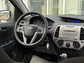 2010 Hyundai i20 I, бежевый, 695000 рублей - вид 11