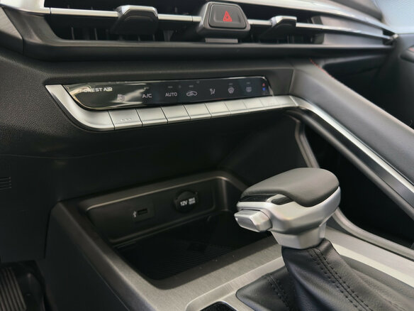 2025 Changan CS35 Plus I Рестайлинг, белый - вид 20