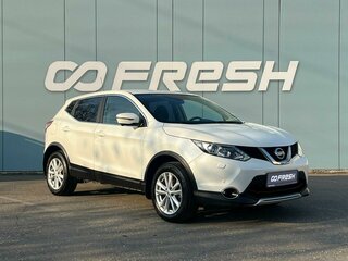 2016 Nissan Qashqai II, белый, 1770000 рублей, вид 1