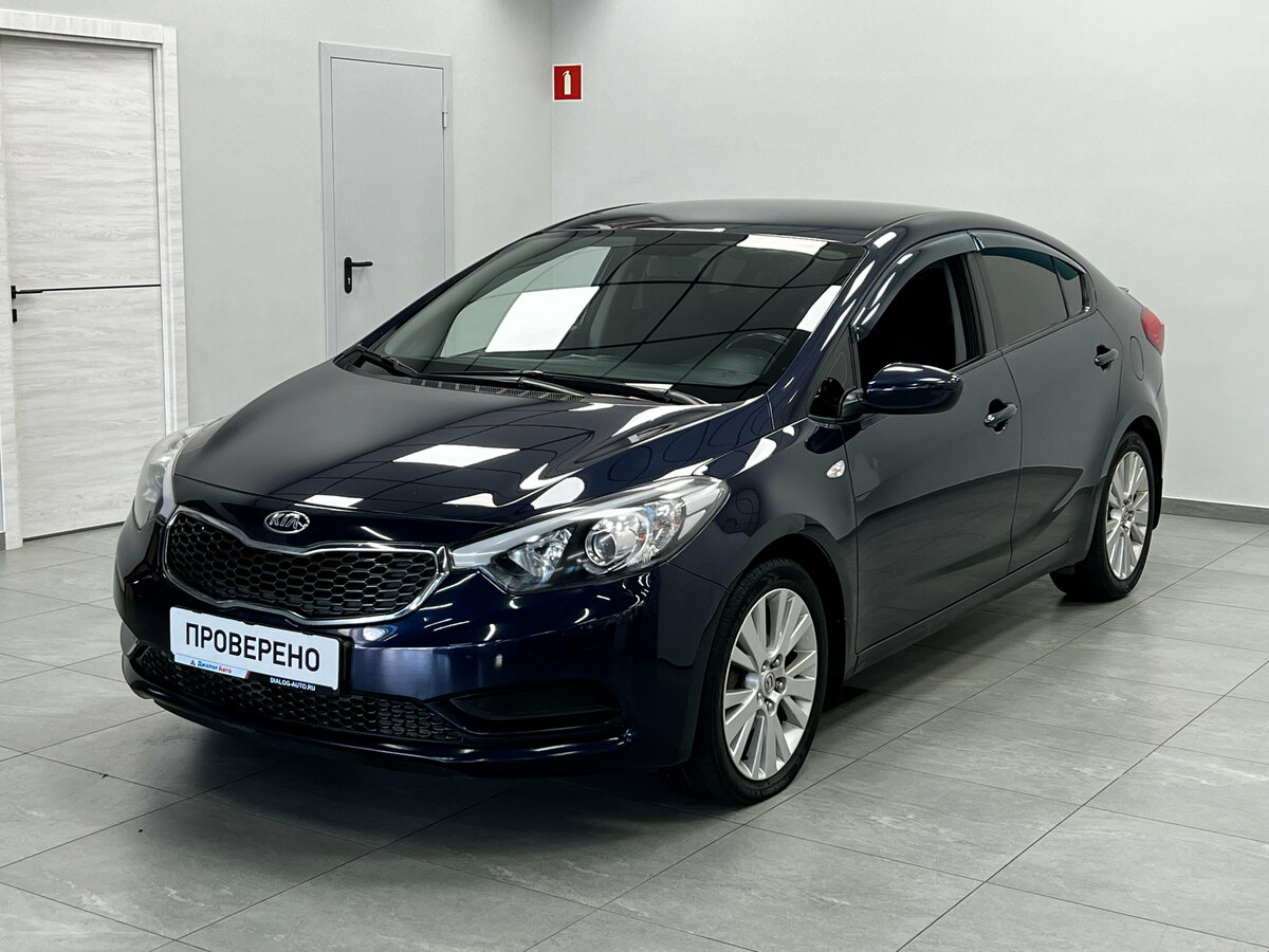 Открыть фотографии: Kia Cerato III