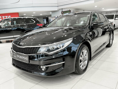 Kia Optima IV