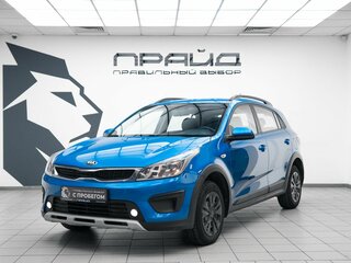 2019 Kia Rio X-Line IV, синий, 1479000 рублей, вид 1