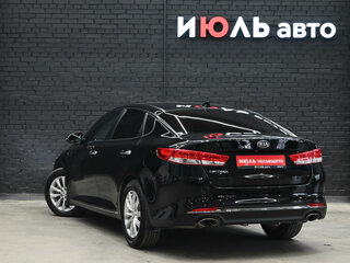 2017 Kia Optima IV, чёрный, 1795000 рублей, вид 4