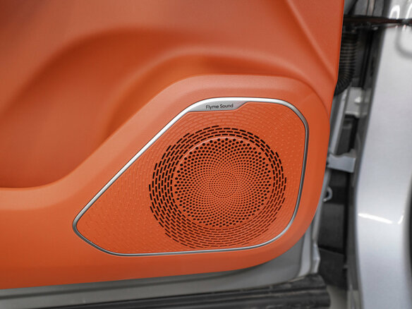 2026 Geely Galaxy M7, серый, 3620000 рублей - вид 21