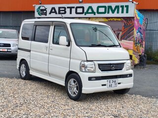 2016 Honda Vamos, белый, 700000 рублей, вид 4