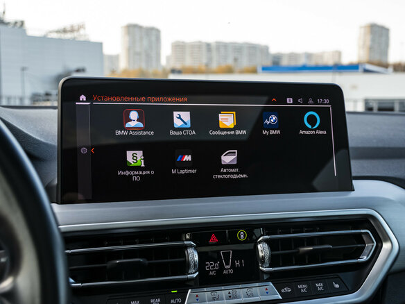 2021 BMW X4 20i II (G02) Рестайлинг, серый, 5679000 рублей - вид 21