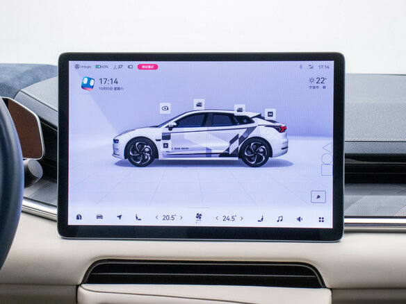 2023 Zeekr 001 100 kWh I, серый - вид 14