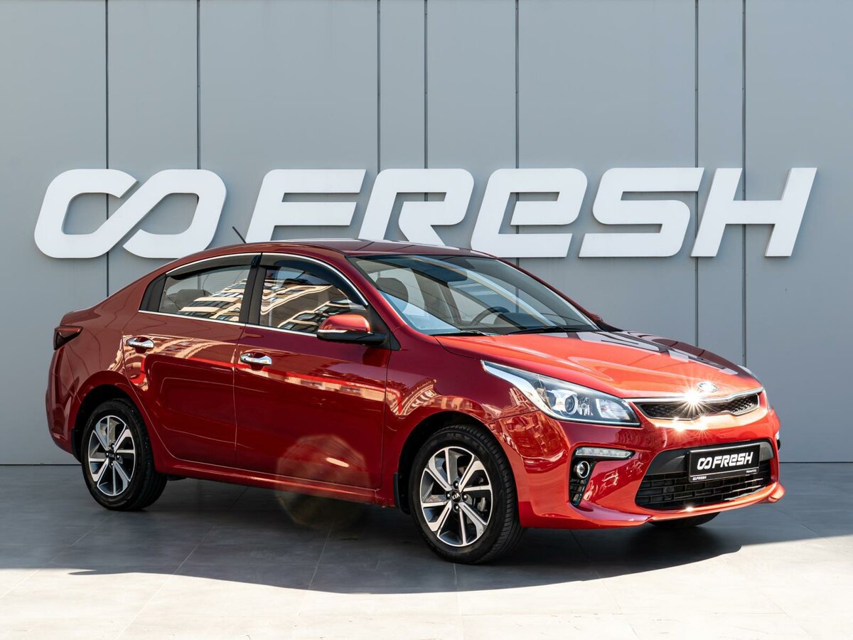 Открыть фотографии: Kia Rio IV