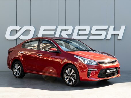 Kia Rio IV