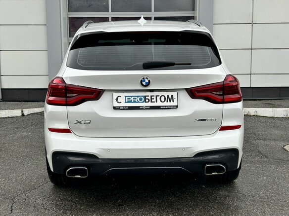 2021 BMW X3 25i xDrive III (G01), белый, 4600000 рублей - вид 7