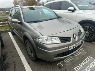 2007 Renault Megane II Рестайлинг, бежевый, 399000 рублей, вид 1