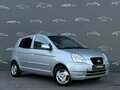 2006 Kia Picanto I, серебристый, 294600 рублей - вид 2