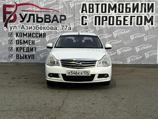 2015 Nissan Almera III (G15), белый, 580000 рублей, вид 5