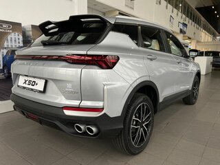2026 Belgee X50+, серебристый, 2509990 рублей, вид 4