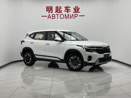 2026 Kia Seltos I Рестайлинг, белый, 2050000 рублей, вид 2
