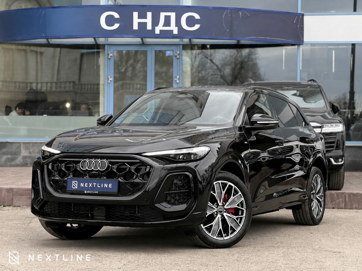 Открыть фотографии: Audi Q5 III (GU)