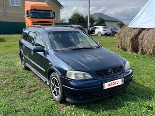 1998 Opel Astra G, синий, 50000 рублей, вид 3