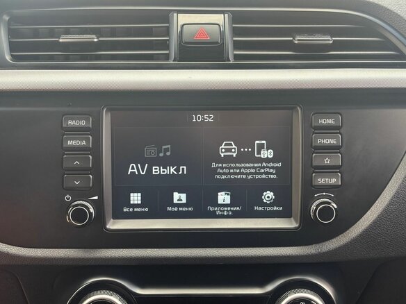 2018 Kia Rio IV, красный - вид 24
