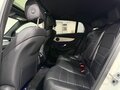 2022 Mercedes-Benz GLC Coupe 220 d I (C253) Рестайлинг, белый - вид 7