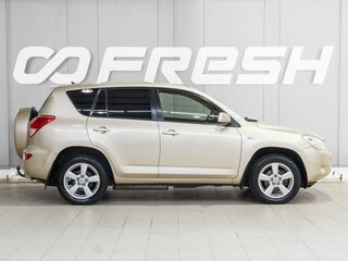 2006 Toyota RAV4 III (XA30), бежевый, 1069000 рублей, вид 5